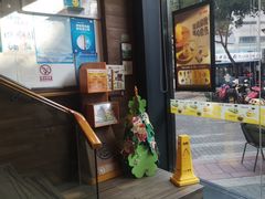 -汉堡王(天一广场店)