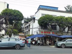 -赵姐猪耳朵饭店