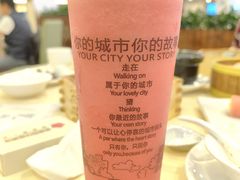 -新梅园不夜粥(龙华店)