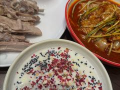 -靖远尕六美味羊羔肉
