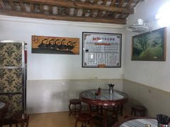 -初记正宗云吞面