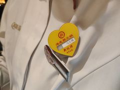 -海底捞火锅(勒泰店)