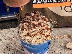 -茶百道(春熙路银石广场店)