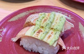 炙烧三文鱼腩
