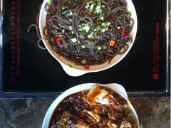 蕨根粉&nbsp;口水鸡-蛙蛙叫干锅年代(簋街总店)