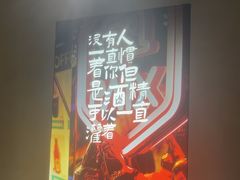 -街角等你.大连海鲜烧烤.经典铁板海鲜串(西安路店)