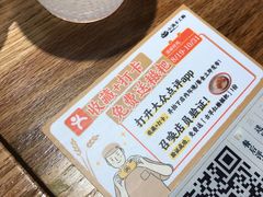-小满手工粉(上海品尊国际店)