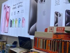 -修卜凡二手严选店·手机维修·回收租赁(川沙地铁站店)
