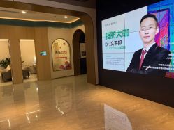 -LIHER北京丽合医疗美容医院