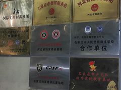 -战甲射击中心·茶室
