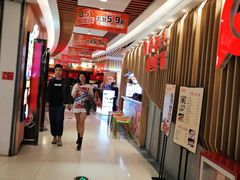 -7mall美食潮地标