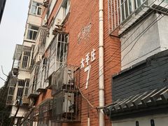 -渝信川菜(工体店)