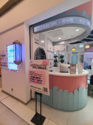 -星咔萌StarCamo儿童剪发(芳圆里IDMALL品牌形象店)