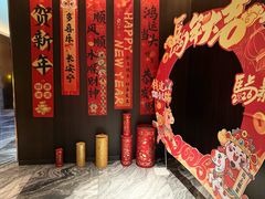 -道海元·潮粤汇(前滩店)