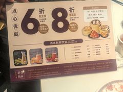 -稻香海鲜饭店(第一国际店)