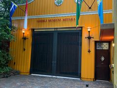 -三鹰之森吉卜力美术馆