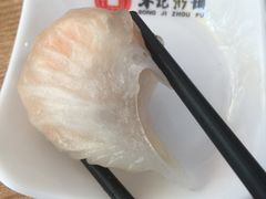 -送福记宋记粥铺(南京南街店)