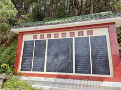 -红寺湖