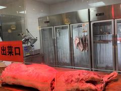 -九府羊·鲜羊火锅·烤串(新华路店)