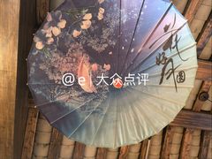 -杨记隆府(重庆总店)