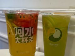 -阿水大杯茶(韩乐坊西街店)