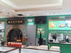 -黑窑厂糖油饼烤鸭·清真菜(黑窑厂街店)