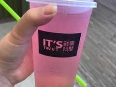 -鲜果时间·果蔬茶(赛格负二层店)