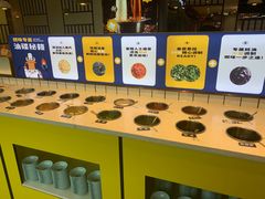 自助调料区-燃尖儿自助串串火锅(新业广场店)