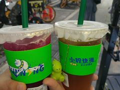 -小柠快跑·手打柠檬茶(万松园店)