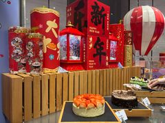 -飨食汇全日制餐厅·昆山皇冠假日酒店(九方店)