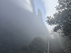 -三清山风景名胜区