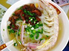 猪大肠汤河粉拼濑尿虾-荔林食店(西华路店)