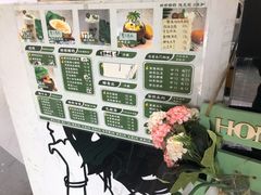 -津椰本·海南正宗椰奶清补凉(店一店)