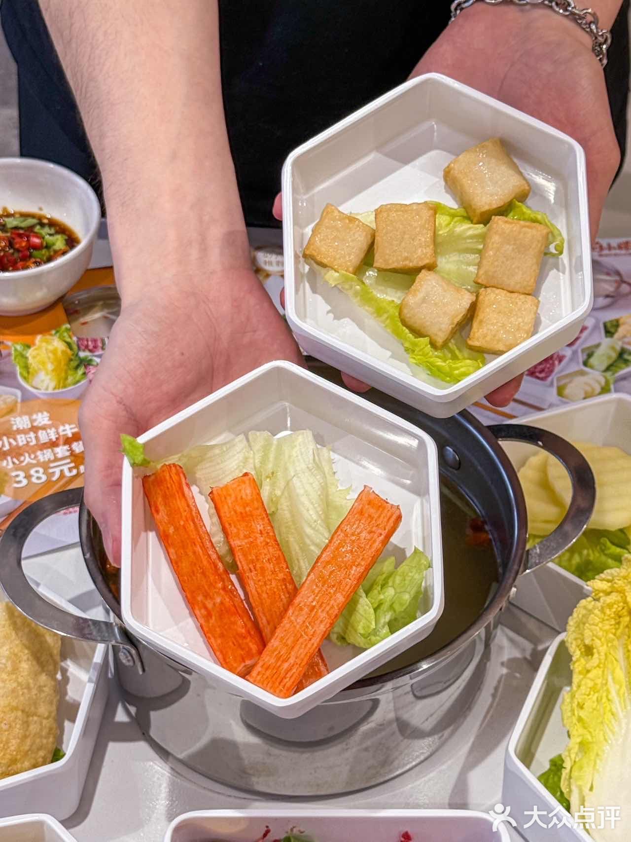 广州新开的！！一人食潮汕牛肉小火锅...