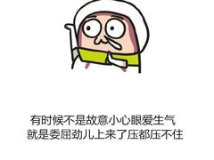 -福状元(优胜北路店)