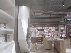 -扶光书店(中环店)