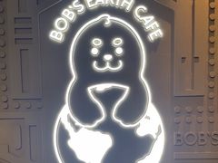 -抱抱地球咖啡馆(国家海洋博物馆店)
