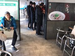 -大福来(西青道店)