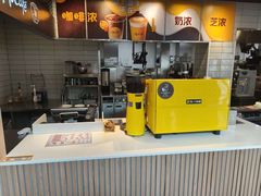 -麦当劳(乳山路店)