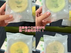 -黄兴南路步行商业街