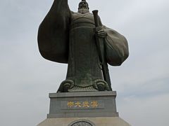 -汉长安城未央宫国家考古遗址公园