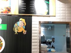 -拿渡·水煮鱼麻辣香锅(王府井奥莱·香江小镇店)