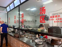 -歪头牛肉(金龙壹号店)