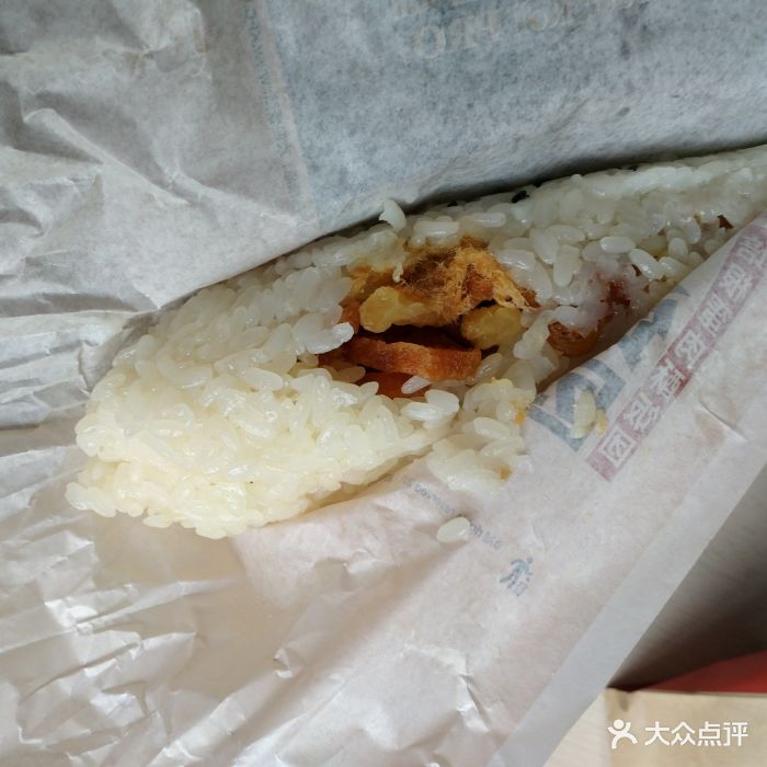 肯德基(园区林泉店)肉酥油条饭团图片 - 第156张