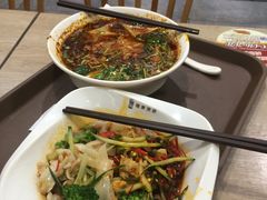 -魏家凉皮(博水商务大厦店)