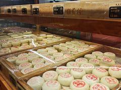 -稻香村(文殊院旗舰店)