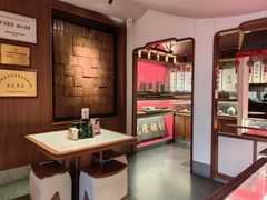 -松鹤面馆·古法焖肉面(观前店)