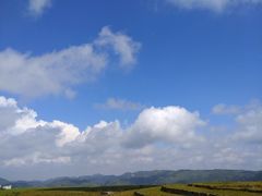 -贵州云顶草原民族风情园