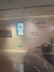 点击看大图 -iSpa