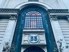 -伯衡55·吉品轩(乌鲁木齐南路店)